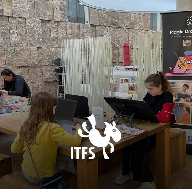 international festival of comics