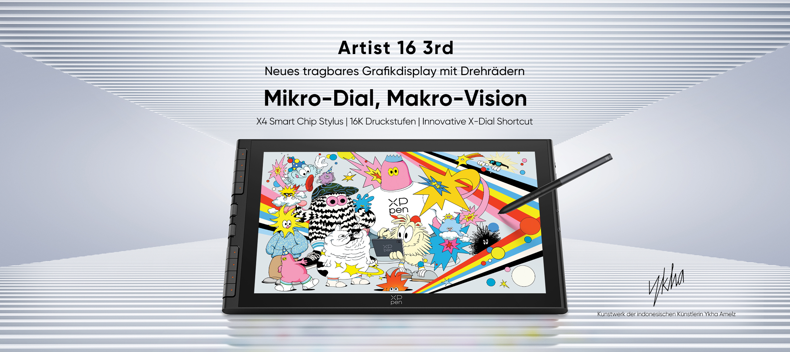 artist 16 3rd - 4/17上线