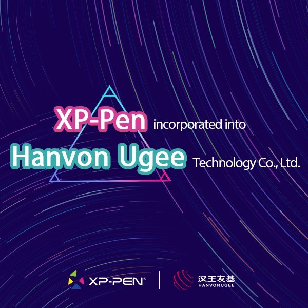 XPPen wurde in Hanvon Ugee Technology Co., Ltd integriert